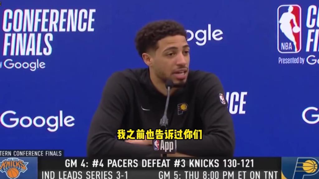 G4數(shù)據(jù)歷史第一人！哈利：他們很會(huì)定制數(shù)據(jù)讓我看起來更好