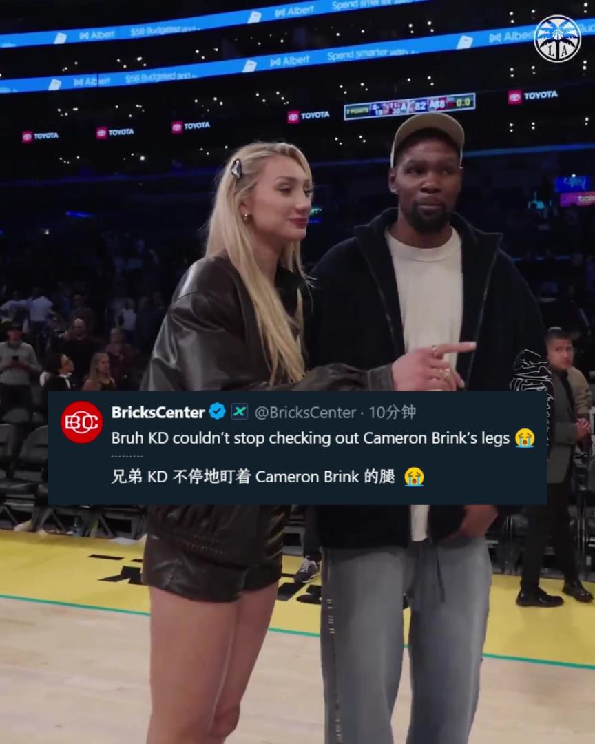 關(guān)心后者傷勢(shì)？美媒調(diào)侃：KD不停地在瞄布林克的腿