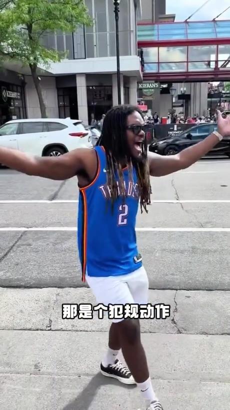 有點(diǎn)抽象！外國(guó)網(wǎng)友模仿SGA在場(chǎng)上的精彩表現(xiàn)