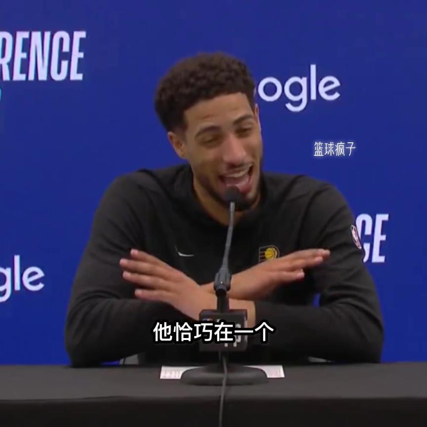 哈利這個(gè)季后賽幾輪打的真是太吸粉了。