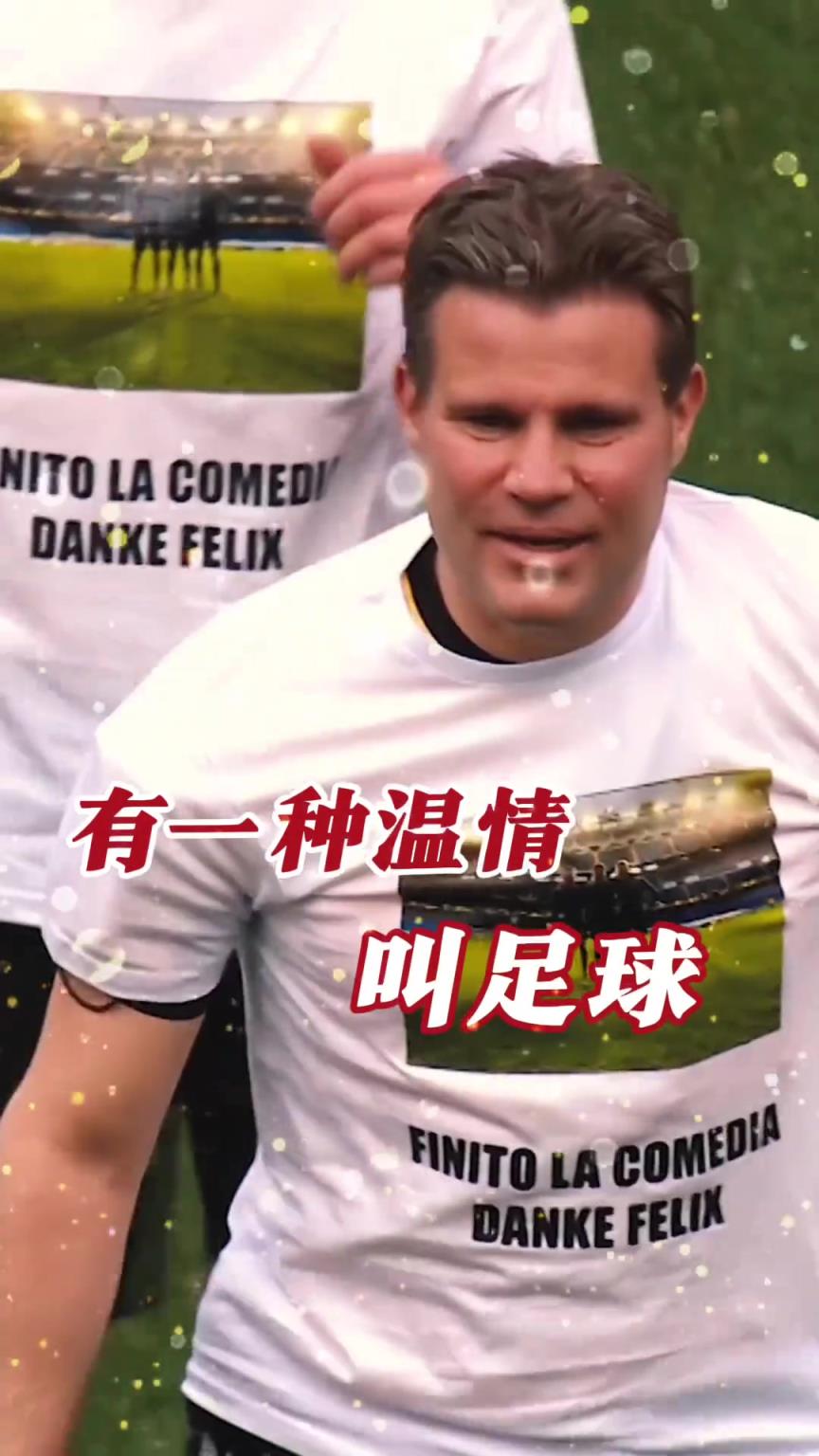 起猛了？裁判竟被眾人出牌罰下！