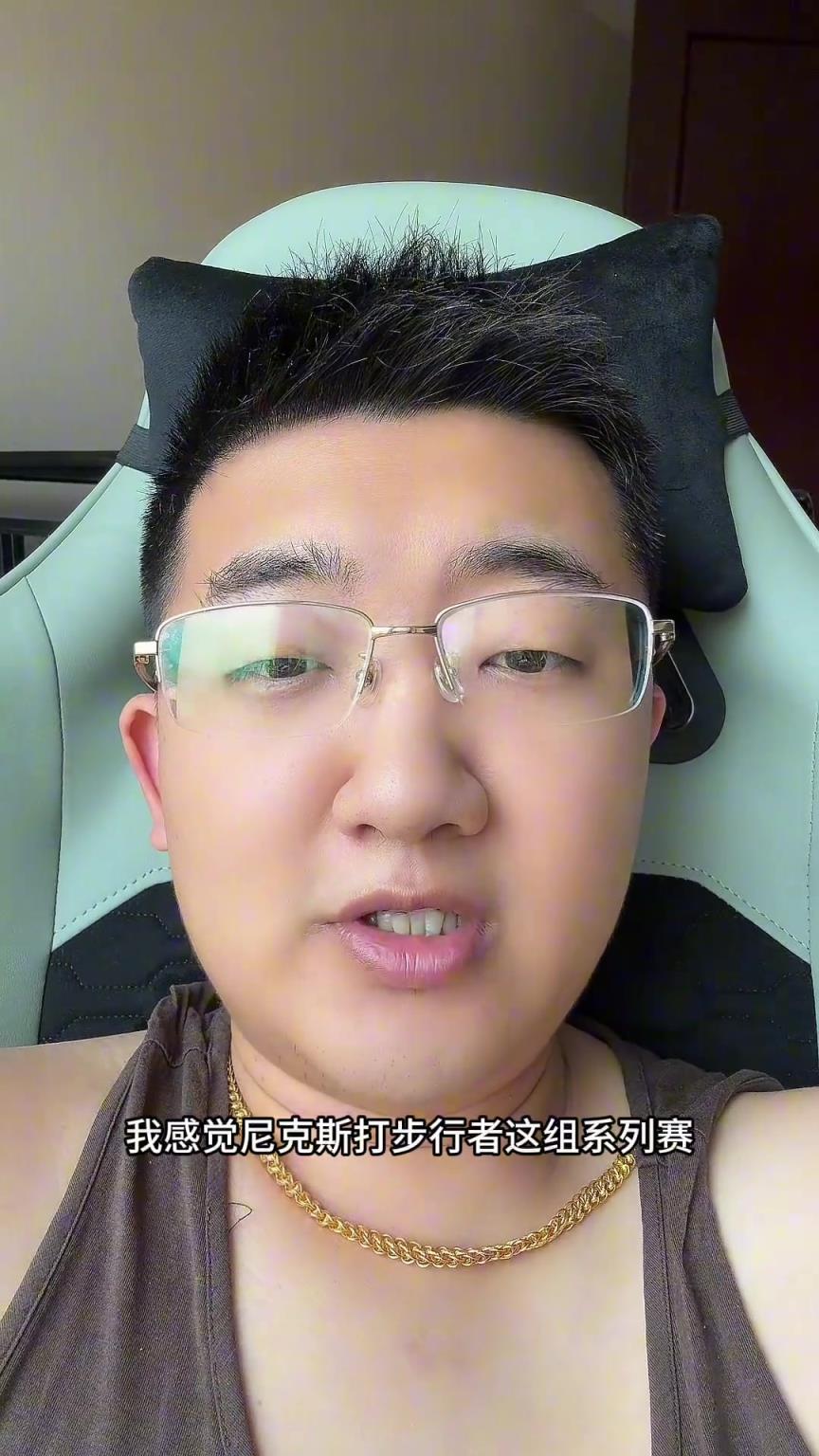 解說老鄭預測：尼克斯要翻盤步行者，哈利伯頓離超巨仍差點意思